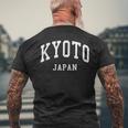 Kyoto Japan Classic 京都市 メンズTシャツ バックプリント 高齢者への贈り物