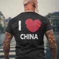 I Love China I Love China デザイン メンズTシャツ バックプリント 高齢者への贈り物