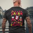 I Love Japan Folklore Nature & Culture Japan Graphic メンズTシャツ バックプリント 高齢者への贈り物