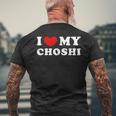I Love My Choshi 銚子が大好き メンズTシャツ バックプリント 高齢者への贈り物