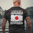 I Love My Hot Japanese Boyfriend Couple Japan Flag メンズTシャツ バックプリント 高齢者への贈り物