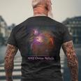 M42 オリオン星雲天文シャツ メンズTシャツ バックプリント 高齢者への贈り物