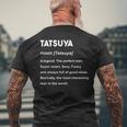 Tatsuya 達也 メンズTシャツ バックプリント 高齢者への贈り物