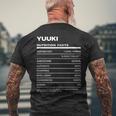 Yuuki 栄養成分表示 メンズTシャツ バックプリント 高齢者への贈り物