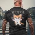 だこちて！ねこちゃん 茶トラ猫 茶白猫 猫 子猫 猫好き 動物 かわいい Cat おもしろ ネタ メンズTシャツ バックプリント 高齢者への贈り物
