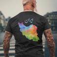 イランの地図 イランのカラフルな地図 水彩イラスト メンズTシャツ バックプリント 高齢者への贈り物