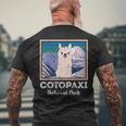 エクアドル山脈コトパクシ国立公園のかわいいラマ メンズTシャツ バックプリント 高齢者への贈り物