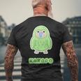 カカポ Kakapo『セルフィー』鳥【どうぶつフレンズ】動物 ゆるくて かわいい メンズTシャツ バックプリント 高齢者への贈り物