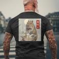 カピバラおでん 鍋 メンズTシャツ バックプリント 高齢者への贈り物