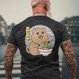 クオッカ、ラーメンを食べるクオッカ、クオッカカワイイ、クオッカ メンズTシャツ バックプリント 高齢者への贈り物