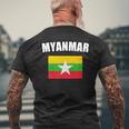 ミャンマー メンズTシャツ バックプリント 高齢者への贈り物