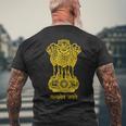ライオンエンブレム インド国旗 ヒヌ ヒンディー語 デリー ムンバイ メンズTシャツ バックプリント 高齢者への贈り物