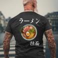 ラーメン コスチューム 麺 スープ 和 フォント メンズTシャツ バックプリント 高齢者への贈り物