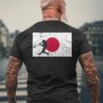 ヴィンテージ 野球 試合 リーグ 日本国旗 代表 選手 メンズTシャツ バックプリント 高齢者への贈り物