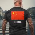 中国国旗シャツ メンズTシャツ バックプリント 高齢者への贈り物