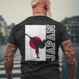 日本空手 日本空手 メンズTシャツ バックプリント 高齢者への贈り物