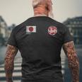 空手日本代表スポーツフル格闘技コンタクト メンズTシャツ バックプリント 高齢者への贈り物