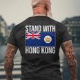 英国の香港国旗 1959-1997年 香港の自由 メンズTシャツ バックプリント 高齢者への贈り物