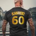 還暦 六十歳 60才 祝 Kanreki（ユニフォーム風）【フェイク 金プレート風 文字】誕生日 面白 メンズTシャツ バックプリント 高齢者への贈り物