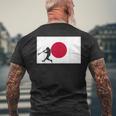 野球 試合 リーグ 日本国旗 アジアン代表 選手 メンズTシャツ バックプリント 高齢者への贈り物