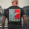 面白いtシャツ ハト 鳥 鳩 クール バードウォッチング 服 メンズ おもしろ 面白い おもしろグッズ メンズTシャツ バックプリント 高齢者への贈り物