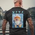面白いtシャツ ポメラニアン 犬 サメ イヌ メンズ 犬好き グッズ かわいい おもしろ 面白い 服 ネタ メンズTシャツ バックプリント 高齢者への贈り物