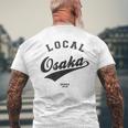 Osaka Local 大阪ローカル 故郷 メンズTシャツ バックプリント 高齢者への贈り物