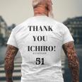 Thank You Ichiro Hitstory 51 外野手 野球選手 メンズTシャツ バックプリント 高齢者への贈り物