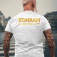 Zohran Mamdani ニューヨーク市長用 面白い クール トレンディ プログレッシブ メンズTシャツ バックプリント 高齢者への贈り物