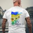ウクライナ国旗 ひまわりの愛 ウクライナの強い服 メンズTシャツ バックプリント 高齢者への贈り物