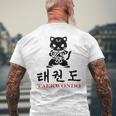 スポーツ 武道 韓国語 書道 テコンドー メンズTシャツ バックプリント 高齢者への贈り物