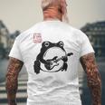 不機嫌そうなカエル 面白い ギター ロックミュージック アニメ 日本語 メンズTシャツ バックプリント 高齢者への贈り物