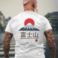 富士山 富士山 富士山 ハイキング 登山 お土産 メンズTシャツ バックプリント 高齢者への贈り物