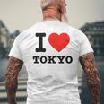 私は東京が大好きです I Love Tokyo メンズTシャツ バックプリント 高齢者への贈り物