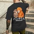 2026年 最愛 モンキーパンチ マカク ぬいぐるみ パンチくん かわいい メンズTシャツ バックプリント 彼への贈り物