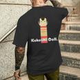 Kokeshi Doll こけし 人形 昭和 大正 レトロ お土産 グッズ メンズTシャツ バックプリント 彼への贈り物