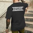 「Kosuke」ヘボン式「こうすけ」「コウスケ」「コースケ」下の名前 ローマ字 名入れ 名乗り ラテン文字 綴り メンズTシャツ バックプリント 彼への贈り物