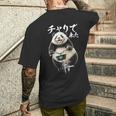 おもしろtシャツ パンダ 自転車 動物 メンズ グッズ かわいい おもしろ 服 長袖tシャツ メンズTシャツ バックプリント 彼への贈り物
