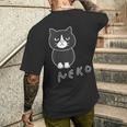 ねこさん『おすわり』ハチワレ Neko【どうぶつフレンズ】フキゲンネコ 猫 動物 イラスト メンズTシャツ バックプリント 彼への贈り物