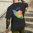 イランの地図 イランのカラフルな地図 水彩イラスト メンズTシャツ バックプリント 彼への贈り物