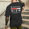 ゴルフ 面白いtシャツ ロード中 打ちっ放し メンズ おもしろ 服 練習着 ウェア ネタ 服 文字入り メンズTシャツ バックプリント 彼への贈り物