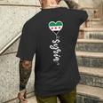シリア国旗 ダマスカス シリア国旗 I Loveyria メンズTシャツ バックプリント 彼への贈り物