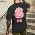 タコ【どうぶつフレンズ】蛸 水族館 ゆるくて かわいい 面白 動物 キャラクター メンズTシャツ バックプリント 彼への贈り物