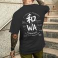 ハーモニー 漢字 和 天秤 解剖学 日本土産 長袖tシャツ メンズTシャツ バックプリント 彼への贈り物
