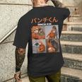 パンチくん写真 廃マカク 日本猿パンチ メンズTシャツ バックプリント 彼への贈り物