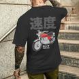 ビンテージ日本製cb750オートバイデザイン メンズTシャツ バックプリント 彼への贈り物