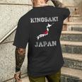 レトロな城崎 日本 アンティーク調 日本 国旗 メンズTシャツ バックプリント 彼への贈り物