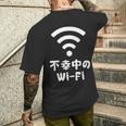 不幸中のwi-Fi ネタ ことわざ 言い間違いことわざ ジョーク ギャグ ダジャレ ツッコミ もじり 慣用句 おもしろ 長袖tシャツ メンズTシャツ バックプリント 彼への贈り物