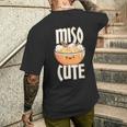 味噌 かわいい 和 ラーメン 味噌 メンズTシャツ バックプリント 彼への贈り物
