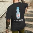 愛 ラムネ レトロ 日本製ソーダジュース ドリンク ジャパン 70年代 80年代 メンズTシャツ バックプリント 彼への贈り物